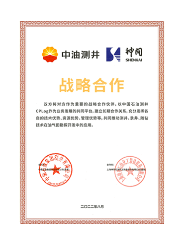 CQ9 | CQ9电子游戏 | CQ9 Gaming