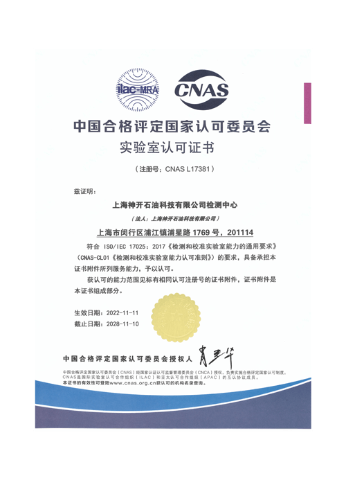 CQ9 | CQ9电子游戏 | CQ9 Gaming