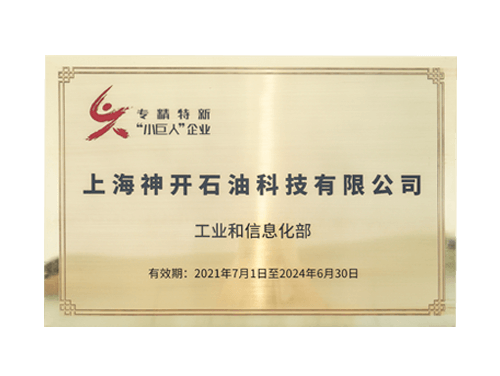 CQ9 | CQ9电子游戏 | CQ9 Gaming