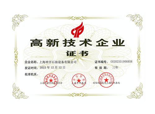 CQ9 | CQ9电子游戏 | CQ9 Gaming