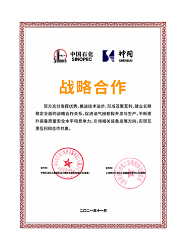 CQ9 | CQ9电子游戏 | CQ9 Gaming