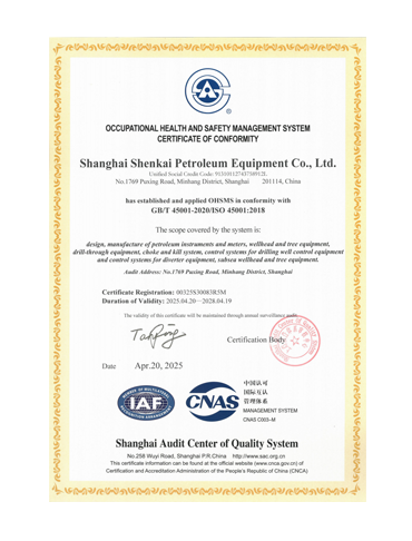 CQ9 | CQ9电子游戏 | CQ9 Gaming