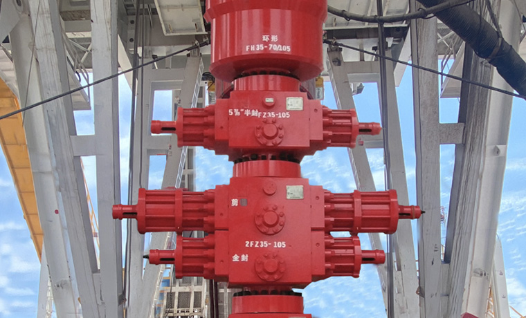 气密封井控设备解决规划