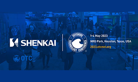 CQ9亮相2023美国OTC石油展会