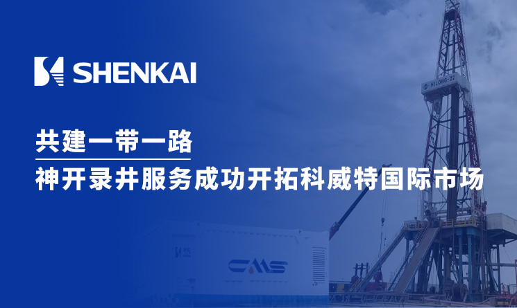 CQ9 | CQ9电子游戏 | CQ9 Gaming