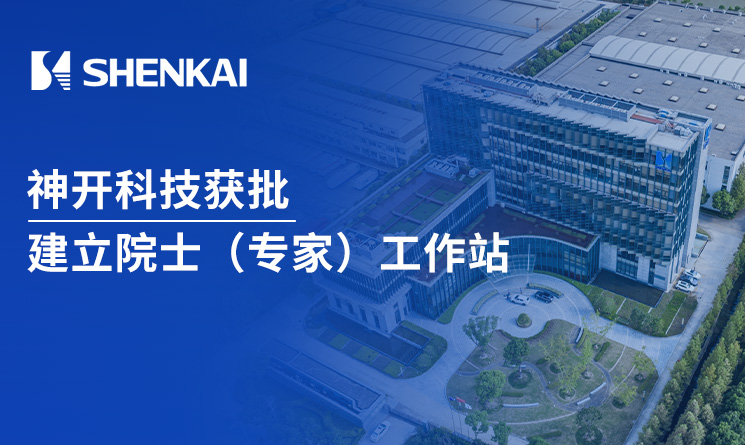 CQ9 | CQ9电子游戏 | CQ9 Gaming