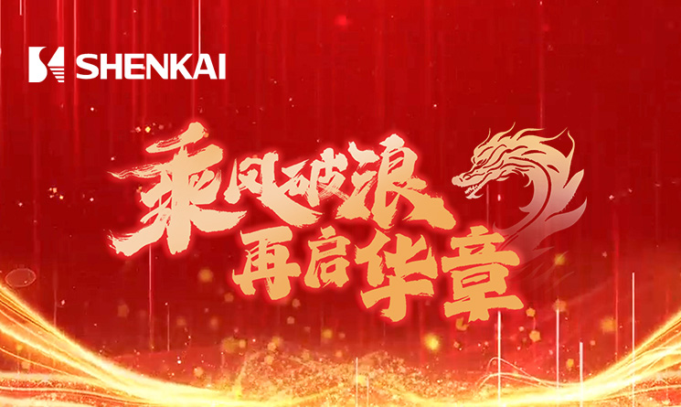 CQ9 | CQ9电子游戏 | CQ9 Gaming