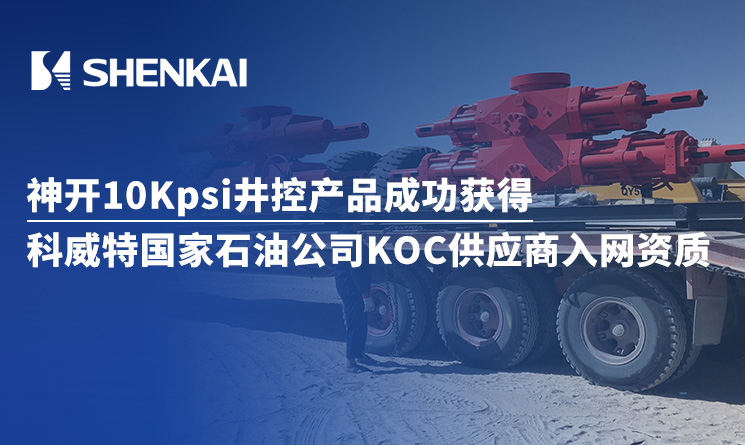 CQ9 | CQ9电子游戏 | CQ9 Gaming