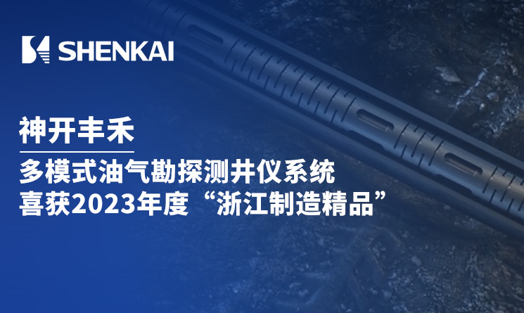 CQ9 | CQ9电子游戏 | CQ9 Gaming