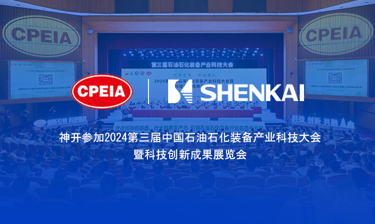 CQ9 | CQ9电子游戏 | CQ9 Gaming