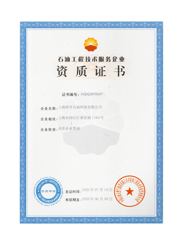 CQ9 | CQ9电子游戏 | CQ9 Gaming