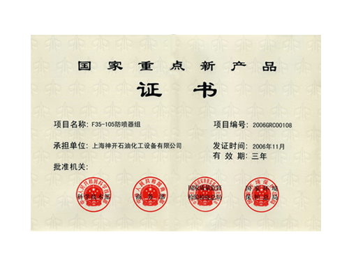 CQ9 | CQ9电子游戏 | CQ9 Gaming