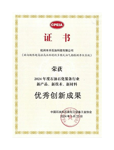 CQ9 | CQ9电子游戏 | CQ9 Gaming