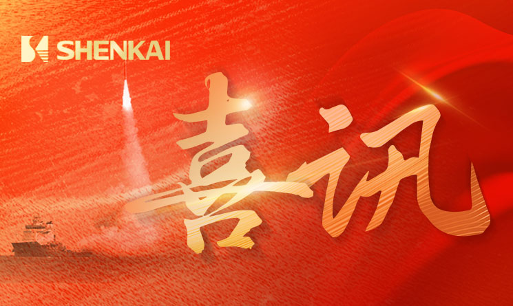 喜讯！CQ9投资企业瀚氢动力助力云遥一号15-17卫星发射成功