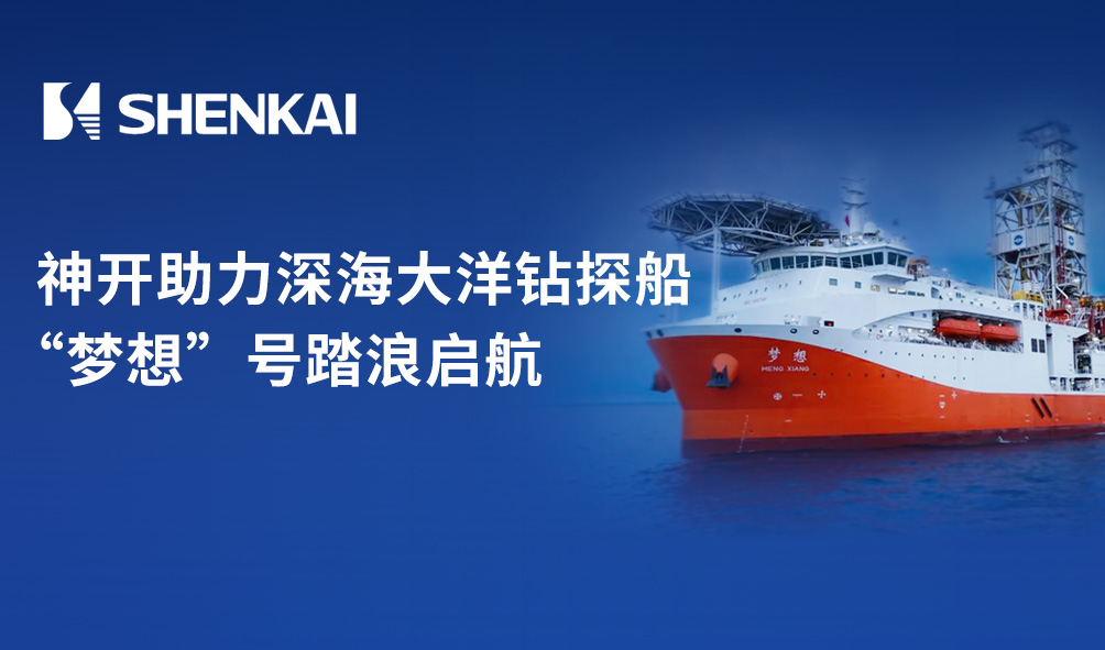 CQ9 | CQ9电子游戏 | CQ9 Gaming