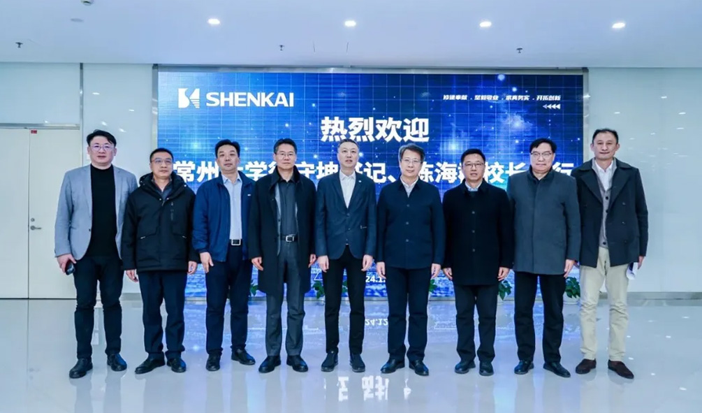 CQ9 | CQ9电子游戏 | CQ9 Gaming