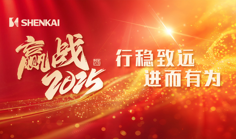 CQ9 | CQ9电子游戏 | CQ9 Gaming