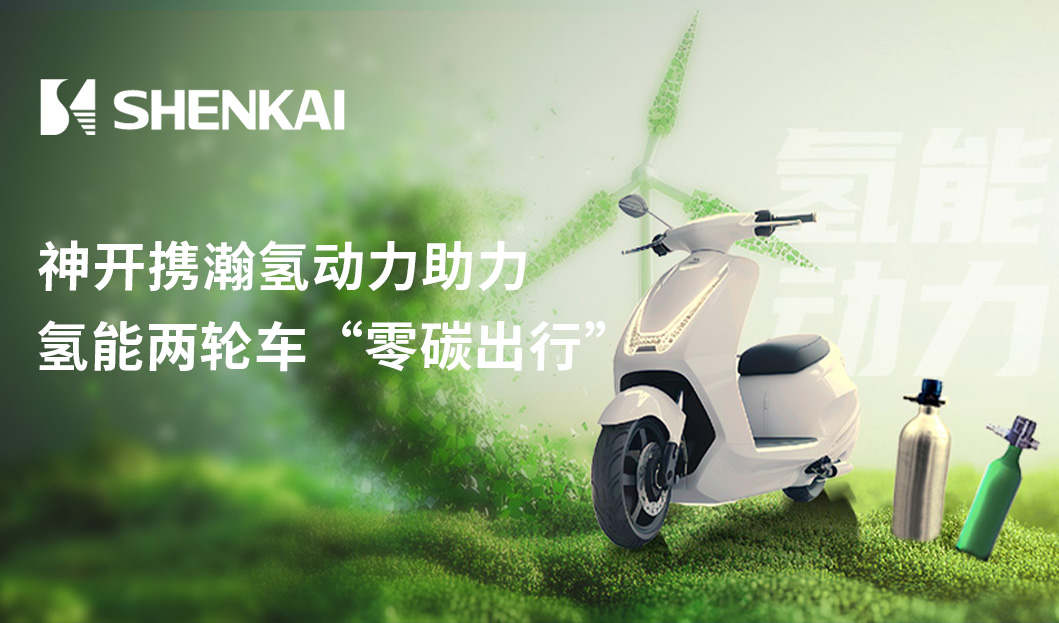 CQ9 | CQ9电子游戏 | CQ9 Gaming