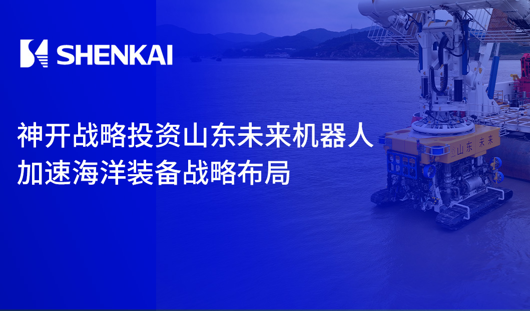 CQ9 | CQ9电子游戏 | CQ9 Gaming