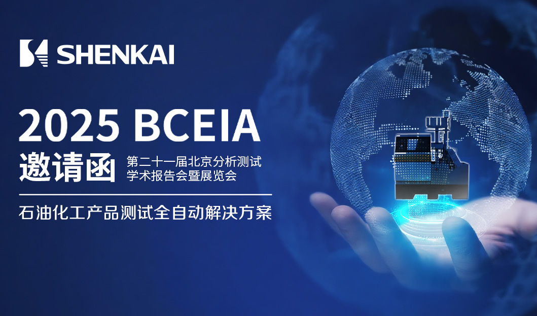 CQ9 | CQ9电子游戏 | CQ9 Gaming