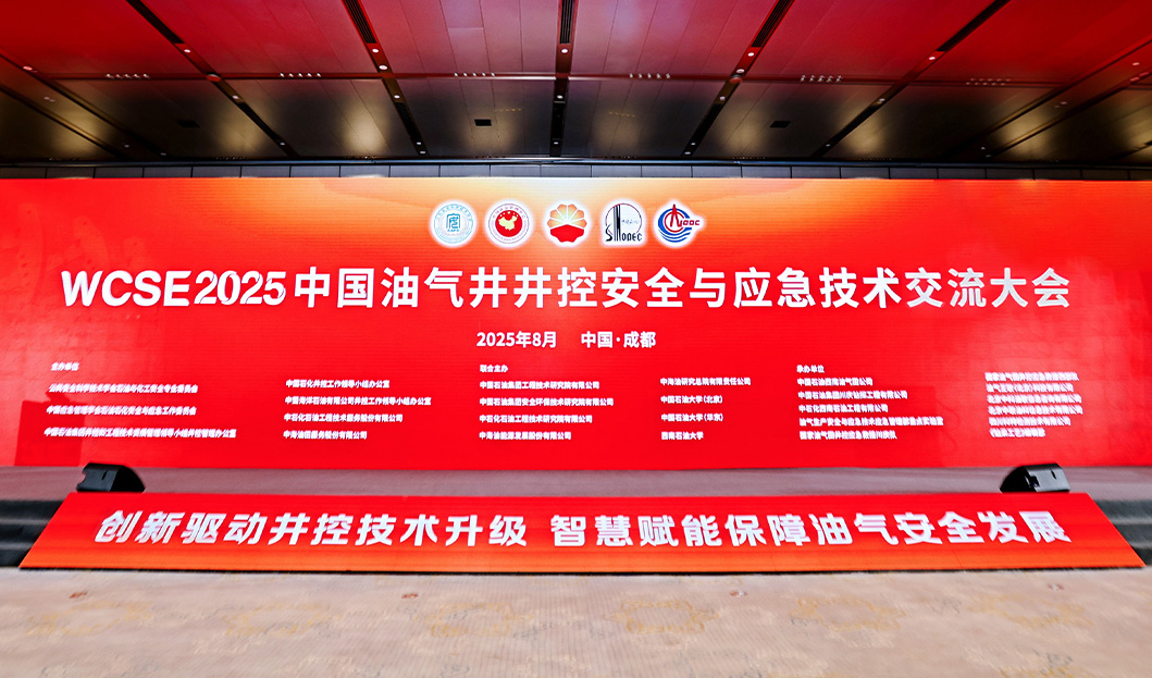 CQ9 | CQ9电子游戏 | CQ9 Gaming