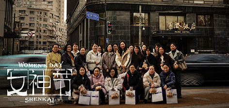 CQ9 | CQ9电子游戏 | CQ9 Gaming