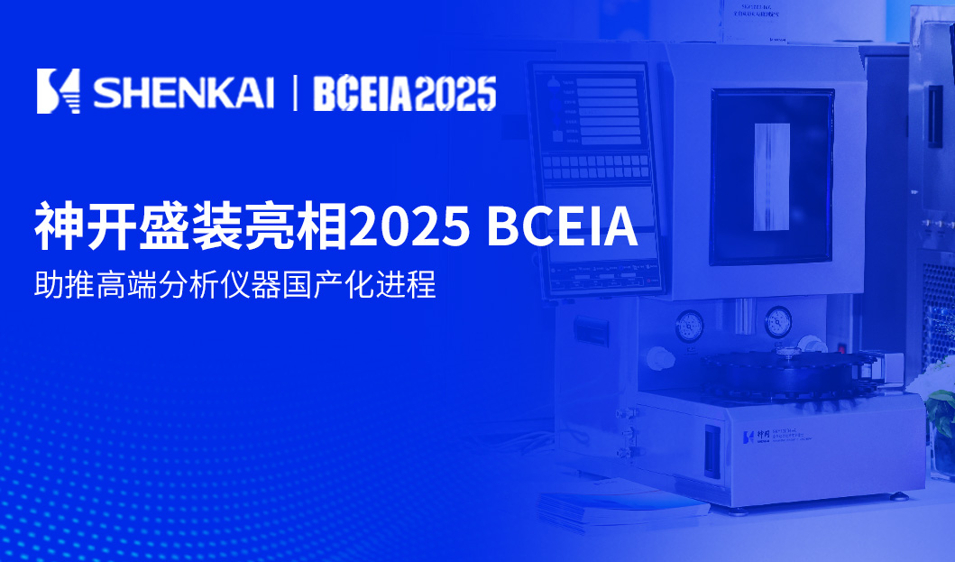 CQ9 | CQ9电子游戏 | CQ9 Gaming