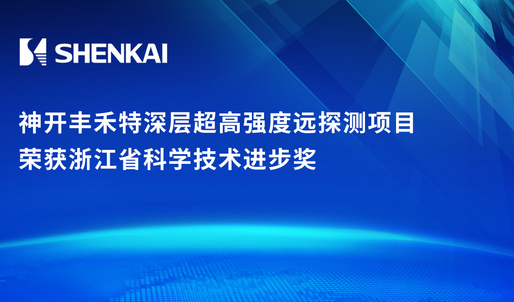 CQ9 | CQ9电子游戏 | CQ9 Gaming