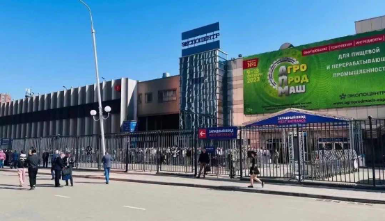 CQ9亮相2023俄罗斯NEFTGAZ石油展会(图1)