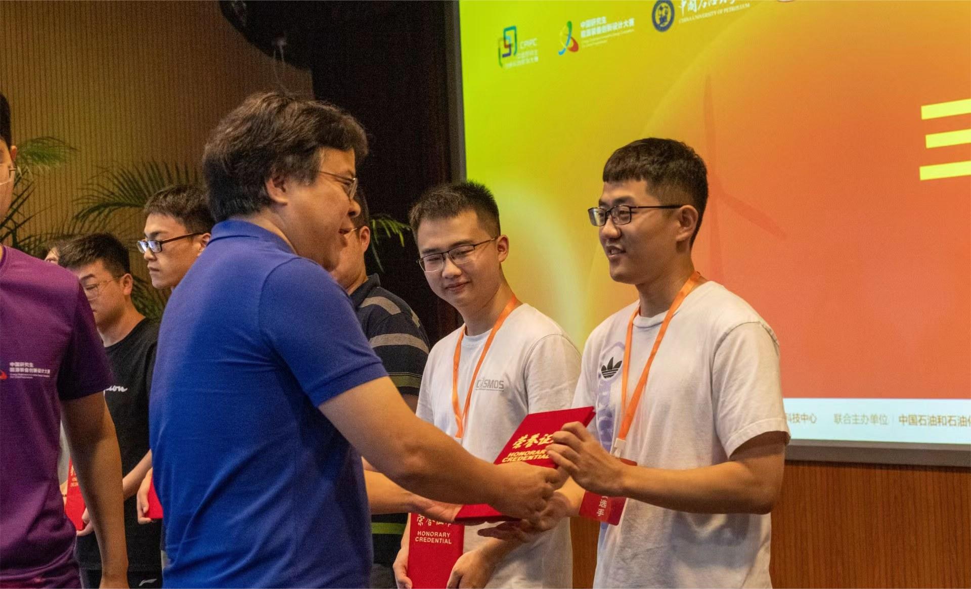 企校互换 协同发展——CQ9协办第十届中国钻研生能源设备创新设计大赛(图4)