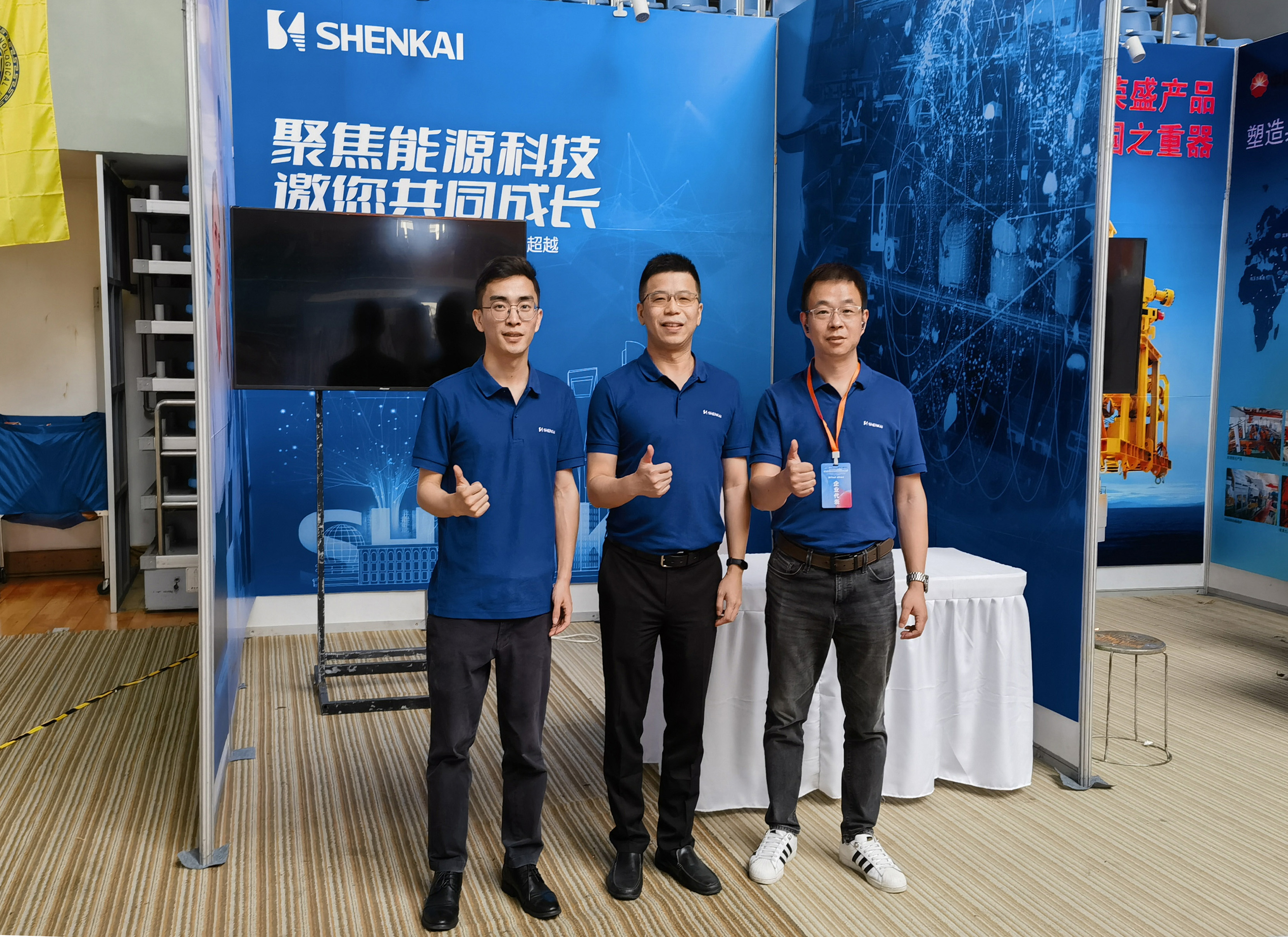 企校互换 协同发展——CQ9协办第十届中国钻研生能源设备创新设计大赛(图6)