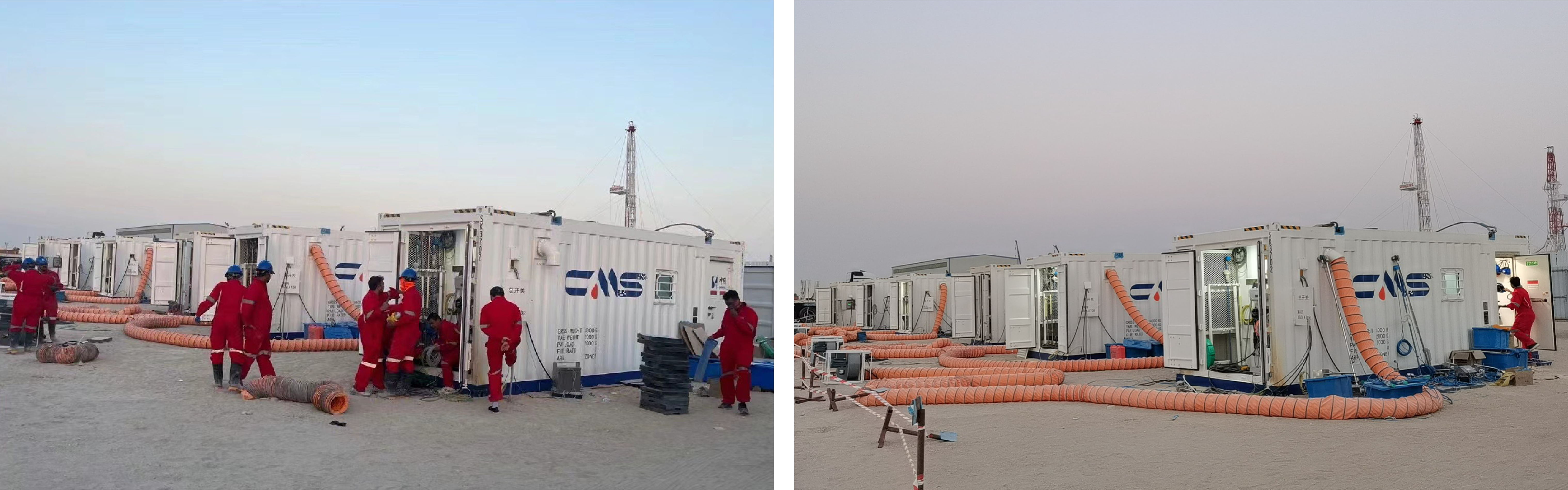 共建一带一路：CQ9录井服务成功启发科威特国际市场(图2)