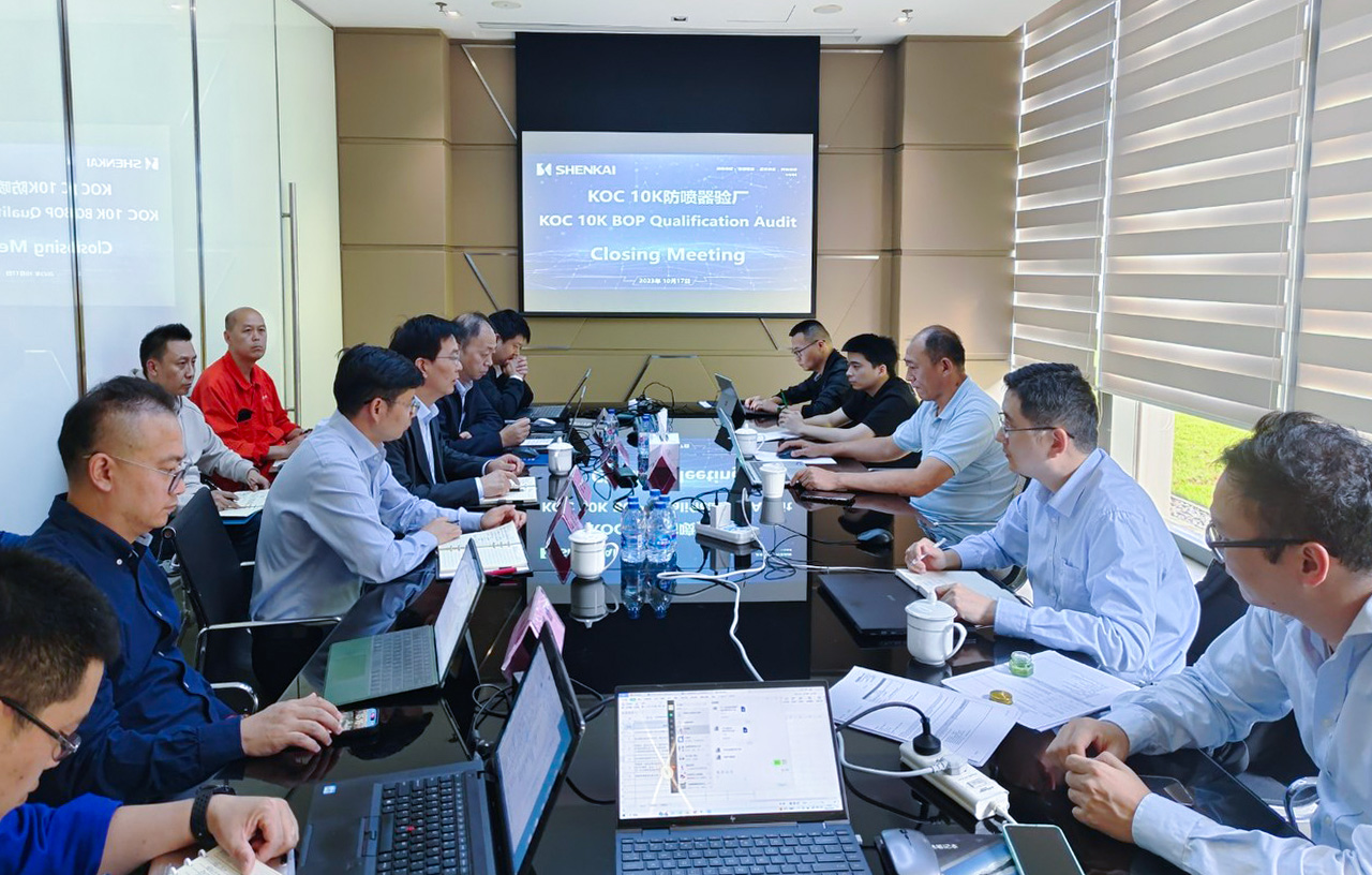 CQ910Kpsi井控产品成功获得科威特国度石油公司KOC供给商入网资质(图2)