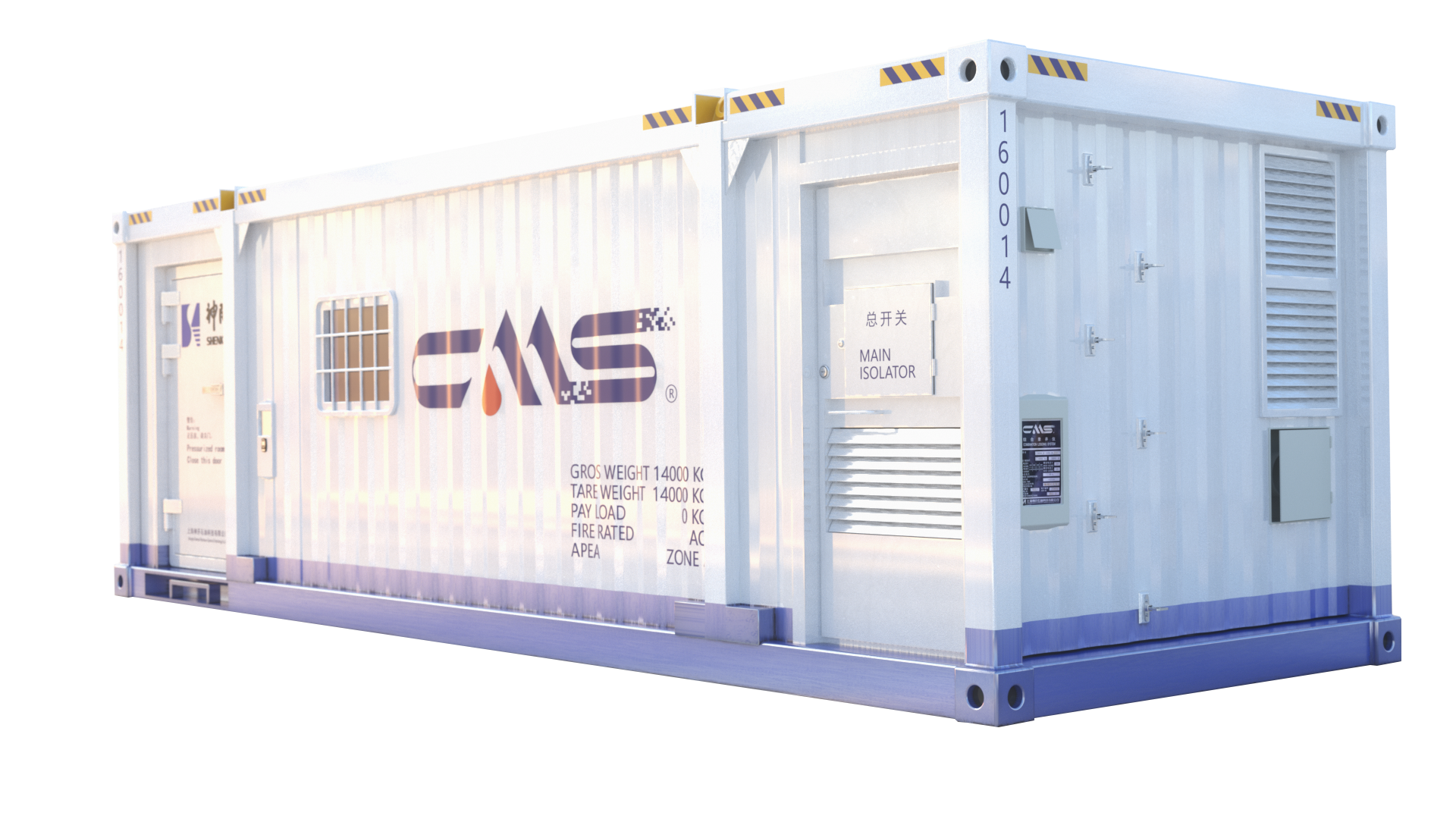 为中国石油“深地工程”保驾护航！CQ9沉装亮相CIPPE(图7)