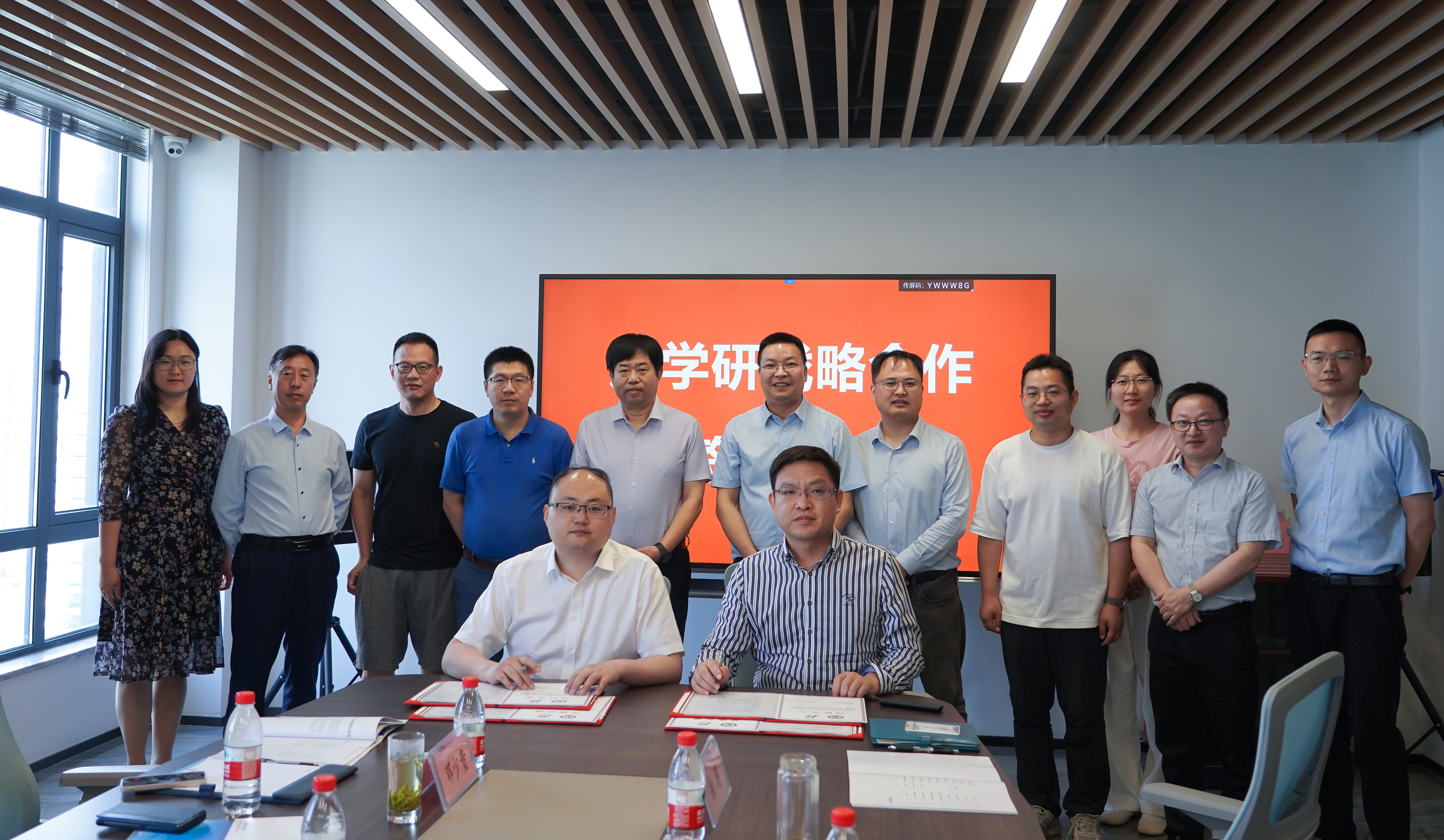 携手共创，互融互助——CQ9丰禾与中国石油大学（华东）签署产学研及校企党建共建合作和谈(图2)