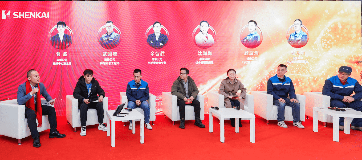 行稳致远，进而有为——CQ9股份2024年度总结暨赞美大会隆沉召开(图4)