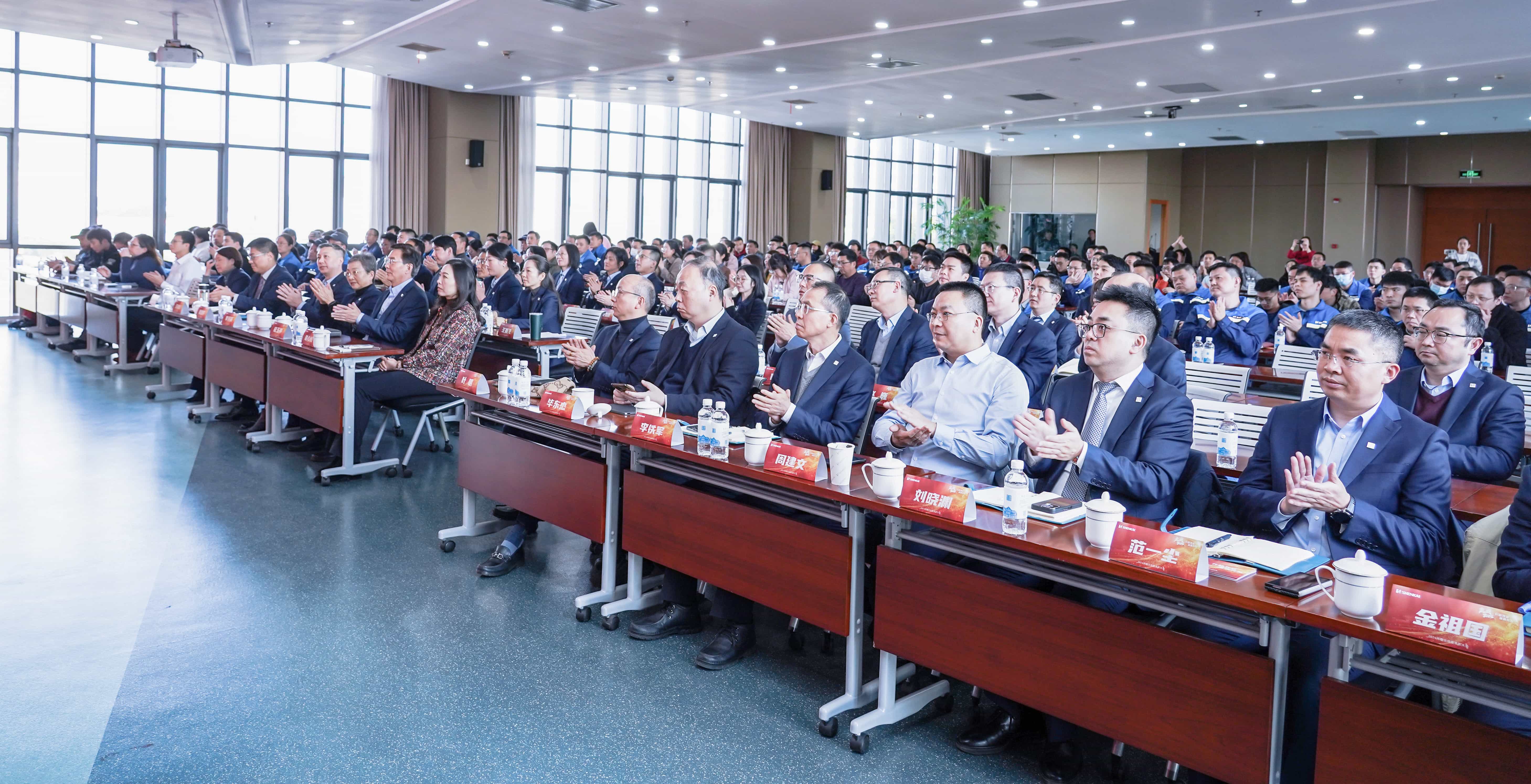 行稳致远，进而有为——CQ9股份2024年度总结暨赞美大会隆沉召开(图7)