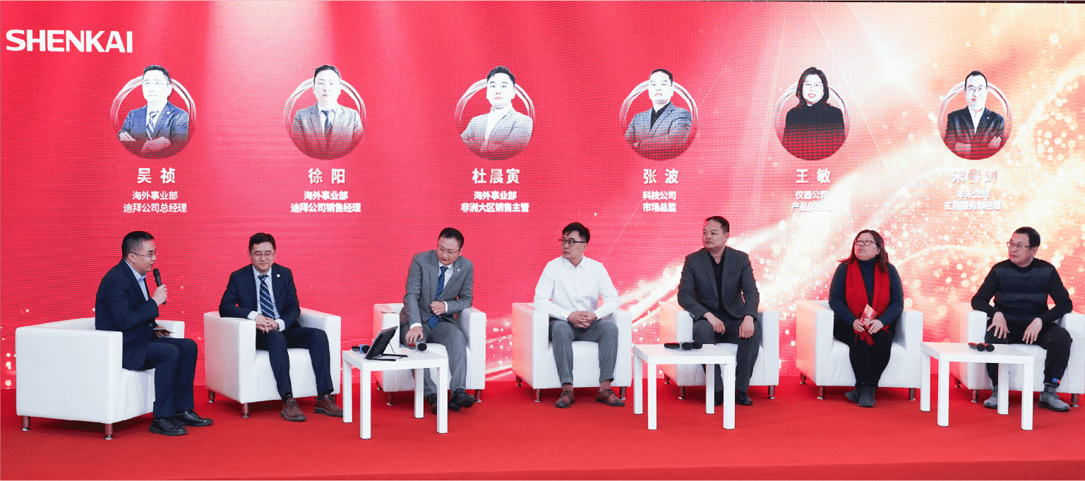 行稳致远，进而有为——CQ9股份2024年度总结暨赞美大会隆沉召开(图3)