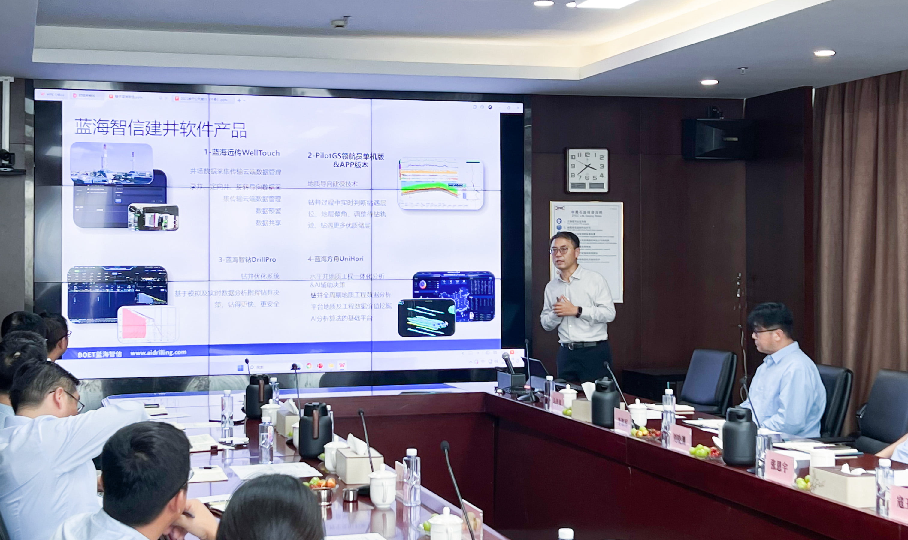 CQ9股份总裁一行赴中曼石油互换(图2)