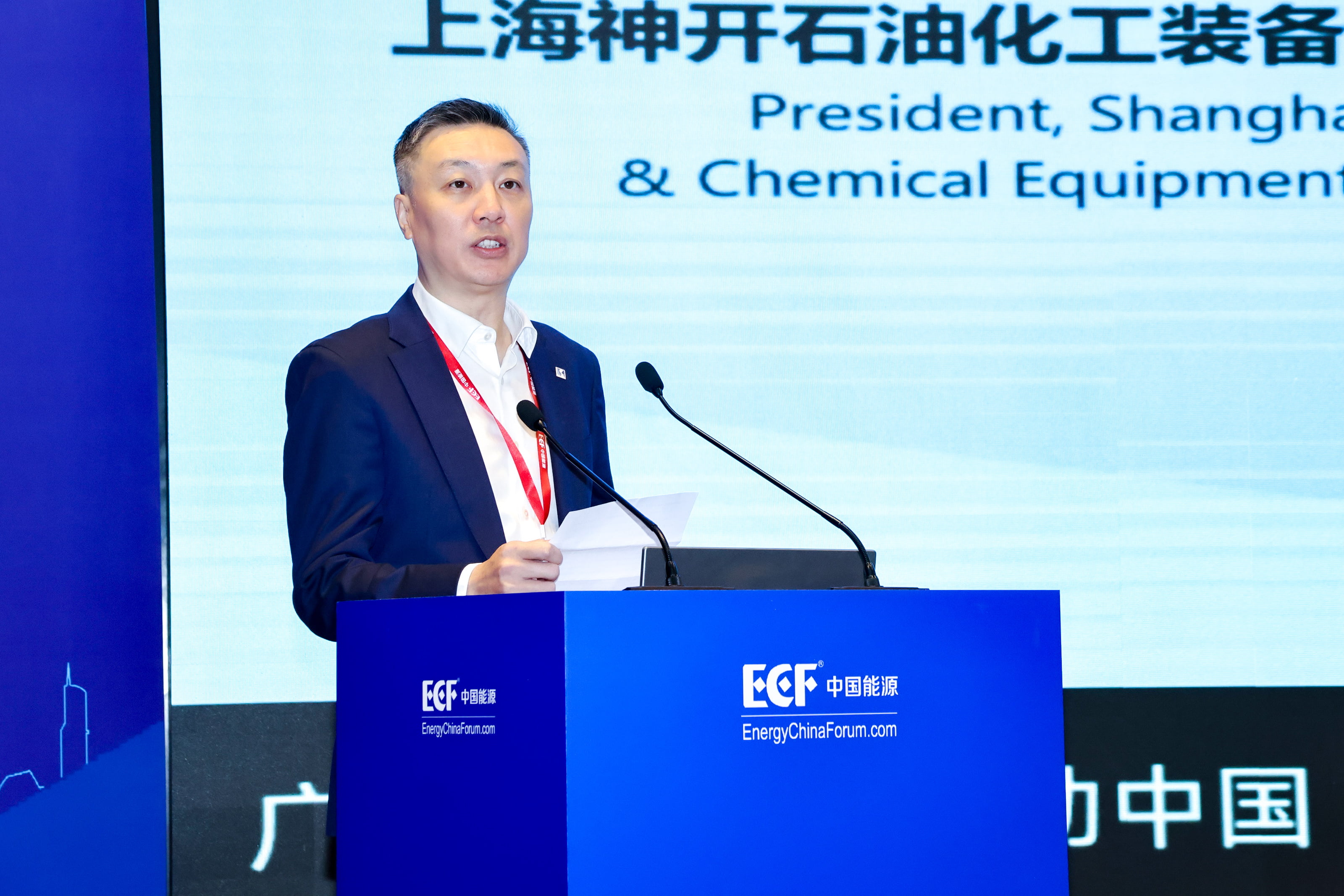 双奖加冕！CQ9亮相第十五届亚太极度规能源大会（ECF2025)(图2)