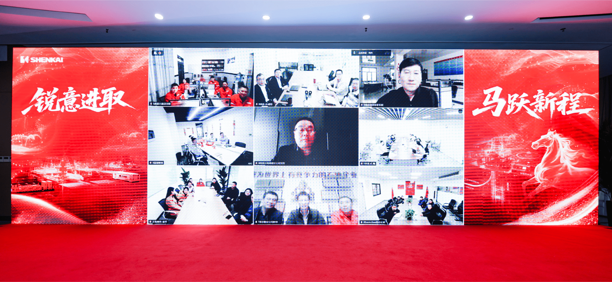 锐意进取，马跃新程——CQ9股份2025年度总结暨赞美大会隆沉召开(图6)